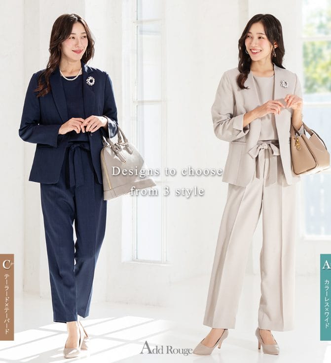 Add Rouge 選べる3デザインのセレモニーパンツスーツ