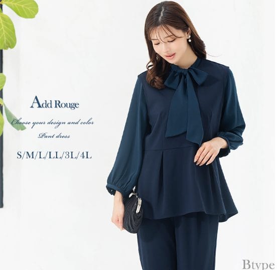 Add Rouge ボウタイブラウス付きパンツドレス
