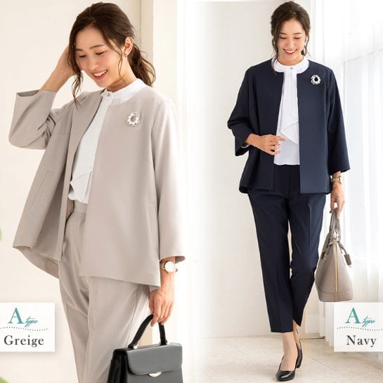 グレージュとネイビーの卒業式入学式パンツセットアップ