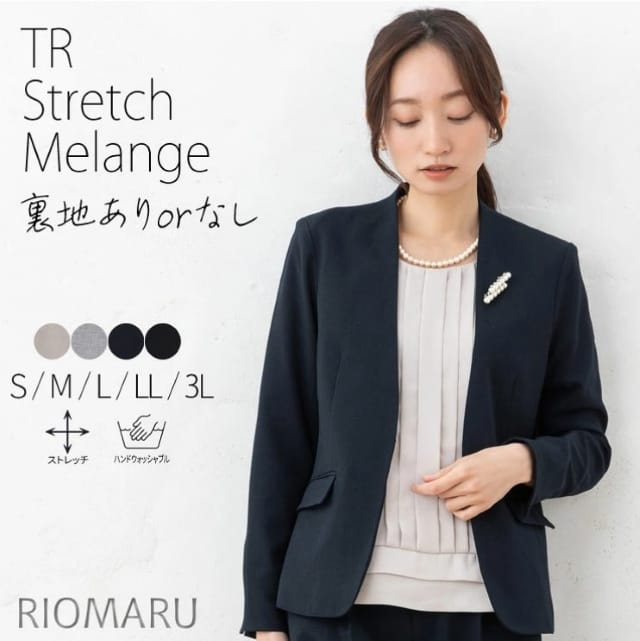 ネイビージャケットとブラウスのママ向けフォーマルセットアップ