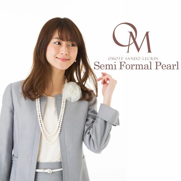 ロングパールネックレスのフォーマルコーディネート