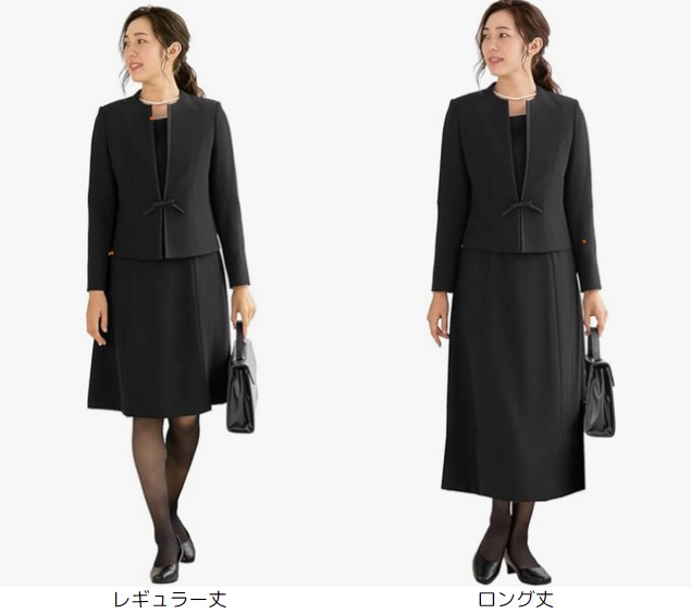 レギュラー丈とロング丈の喪服アンサンブルスーツ比較画像（モデル着用例）