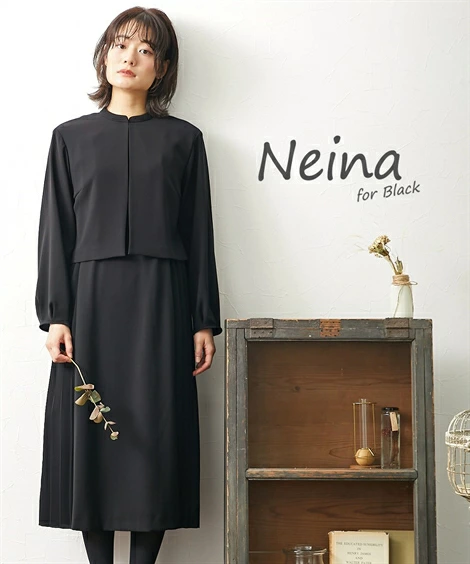 nissen Neinaシリーズのブラックフォーマルワンピース ナチュラルで優しい印象の喪服