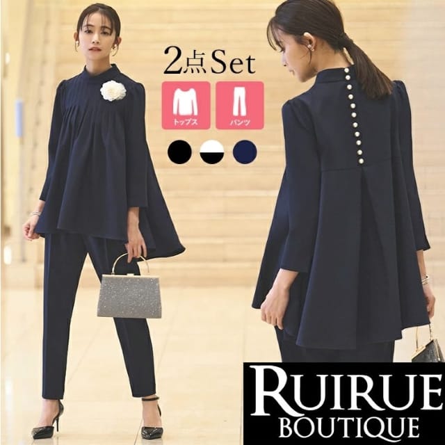 お宮参りに適したネイビーのフォーマルパンツセットアップ