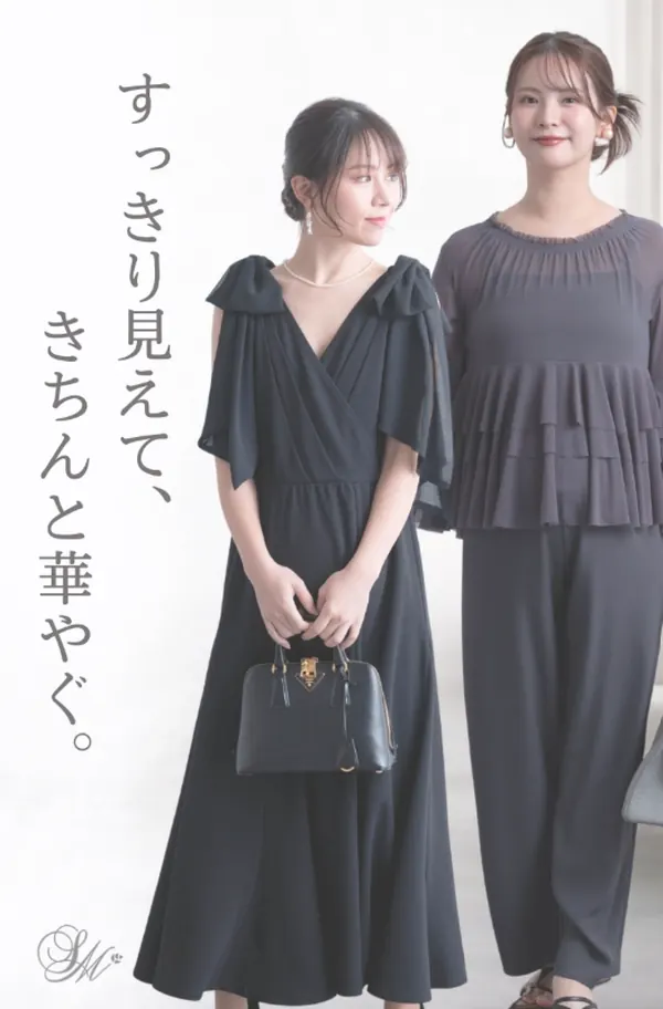 七五三の母親におすすめの黒いマタニティワンピースとパンツスタイル