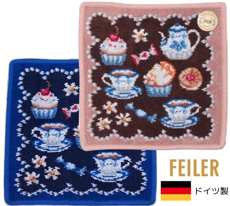 ティーカップとスイーツ柄のフェイラーシェニール織ハンカチ