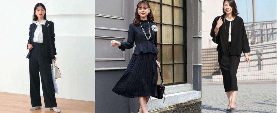 卒業式ママスーツのタイプ別コーデ比較｜パンツ・ワンピース・ジャケット
